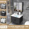 Baño Baño Combinación de Gabinete Lavabo Integrado de Cerámica Apartamento Pequeño Gris Inteligente Madera Sólida 50 Lavado a Mano Nuevo Producto