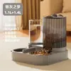 Comedero automático para gatos, cuenco para perros, cuenco para mascotas, cuenco para gatos, dispensador de agua dos en uno, cuenco para gatos, suministros para mascotas al por mayor