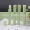 Frasco roll-on verde, 10 ml, acabado esmerilado, adecuado para perfume, crema para ojos y aceites esenciales