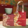 Taza Maestro Celadón Longquan Juego de Té Kung Fu Taza de Té Par Personal Par Cerámico Taza de Cata de Onda para Preparar Té Taza Individual