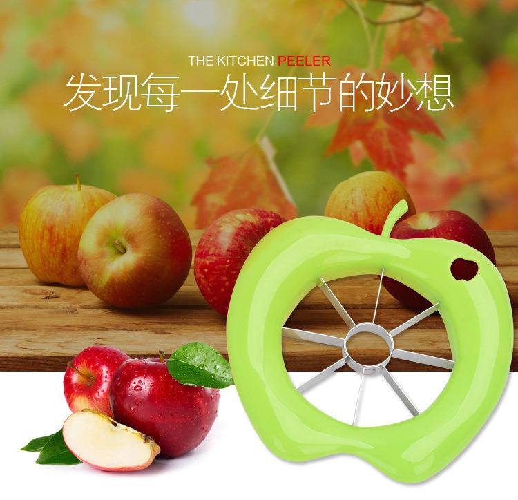 不锈钢切果器苹果分离器水果切片器多功能创意家居厨房小工具2