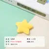 Pegatina de Tela Estrella de Cinco Puntas Sombrero Amarillo Ropa Abrigo Decoración Accesorios Pegatina de Tela para Rellenar Agujeros Pegatina de Tela con Bordado por Computadora