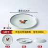 Vajilla de gallo estilo antiguo de melamina, platos redondos de plástico, platos para servir de restaurante, platos planos para acompañar hot pot de buffet de hotel