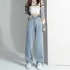 Jeans retos pretos para mulheres outono e inverno forrados com fleece espessados 2023 novo popular cintura alta alongados calças tubinho altas
