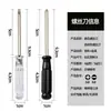Mini destornillador Phillips de 3 mm, diseño de cristal, destornillador de juguete, herramienta de reparación de electrodomésticos pequeños, herramienta de desmontaje, cabeza plana