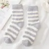 Calcetines Casuales Rayados Engrosados de Coral para Otoño e Invierno, Calcetines Cálidos de Coral para el Hogar y Dormir, Calcetines de Felpa para el Suelo