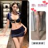 Noche nítida ropa interior sexy en línea popular ropa de azafata traje de tentación falda de cadera para mujer sexy atuendo de club nocturno C71