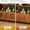 Vitrina Minimalista Moderna de Bambú para Hojas de Té y Adornos en la Sala de Té