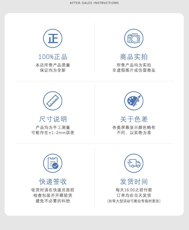 东粤实木托盘首饰盒首饰盒_11.jpg