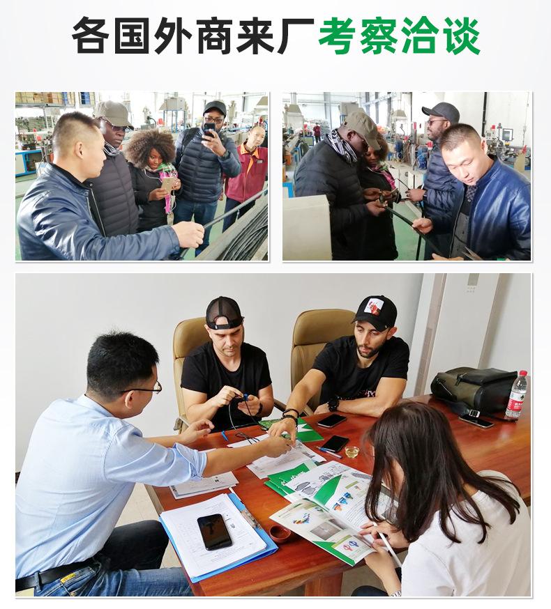 1叠片网式过滤器_11.jpg
