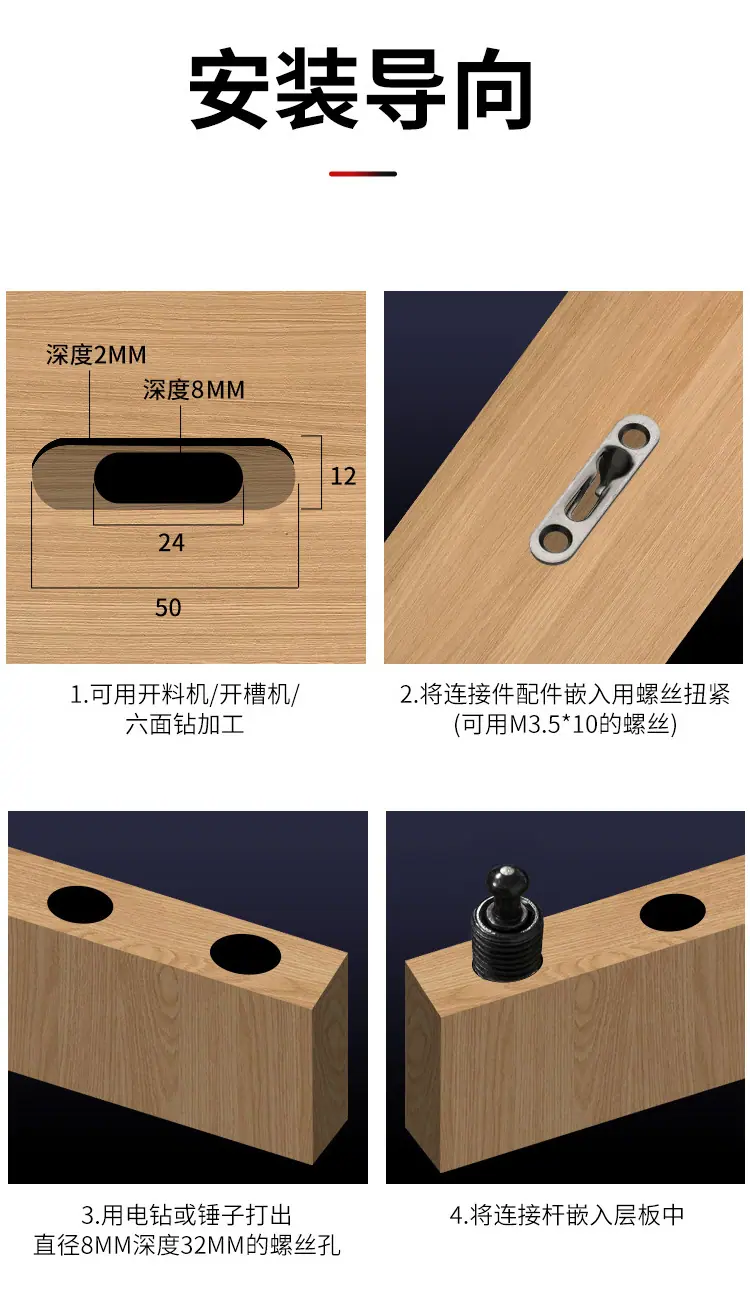 详情_09.jpg