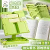 Estante Série Leitura Infantil, Multifuncional, Ajustável, Extensível, Suporte Fixo para Livros, Armazenamento de Mesa