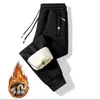 Pantalones Deportivos Juveniles Forrados de Polar Otoño/Invierno 2026 de Fábrica Original, Corte Holgado de Moda, Outdoor Transfronterizo, Disponible para Dropshipping