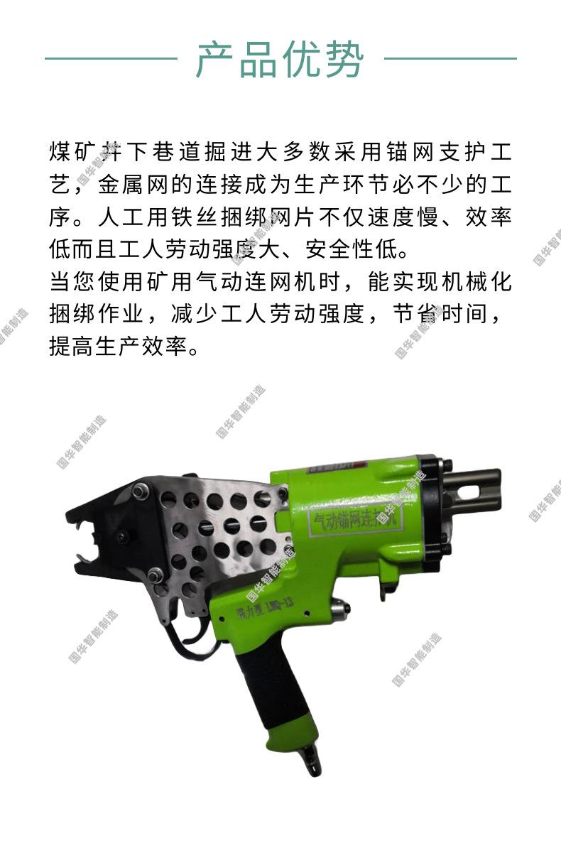 1 (3).png