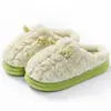 Pantuflas de Algodón Cálidas Antideslizantes para Interiores y Hogar de Hombres, Modelo 2026 Nuevo Otoño/Invierno con una Sensación de "Pisar Excremento", También Disponible en Versión para Mujeres