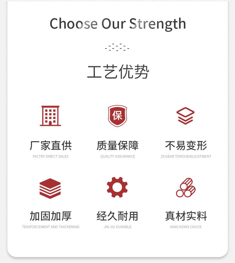 布告栏合集_02.jpg