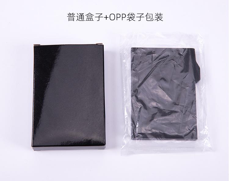 铝合金卡盒详情_22.jpg