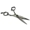 Tijeras de Peluquería Nepson Acero Negro Acero de Damasco Negras de 6.0 pulgadas, Tijeras para Cortar el Cabello, Tijeras Entresacadoras