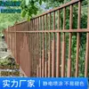 Valla de Patio de Villa, Valla Protectora, Valla de Hierro de Aislamiento para Jardín Comunitario, Valla Protectora de Acero Galvanizado para Área de Fábrica y Escuela