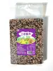 Arroz Integral de Catorce Colores 2.5kg Mezcla de Granos Distribución Mayorista de Granos Enteros y Granos Gruesos para Distribución B2B y Distribución en Dominio Privado
