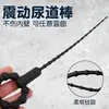 Anillo de silicona con vibración y bloqueo, con forma de ojo de caballo, dilatador uretral, productos sexuales alternativos para la masturbación masculina.