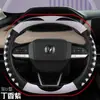 Cubierta de Volante de Coche Hy Martian al por Mayor Modelo Nuevo Goma Suave Masajeador Cubierta de Manija de Gama Alta Accesorios Interiores