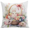 Funda de Almohada Floral de Conejo Nueva de Amazon Funda de Cojín Estampada de Dibujos Animados para Hogar Oficina Sofá Venta al por Mayor