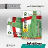 Sementes de Vagem Ningjiang Nº 3, Sementes de Feijão-de-vagem Vermelho Pequeno, Vagens, Sementes de Legumes para Primavera, Verão e Outono, Pacote de Cor Original