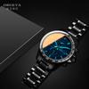 Producto genuino oficial Opel Geya Reloj casual deportivo para hombre con esfera grande Calendario Reloj mecánico totalmente automático