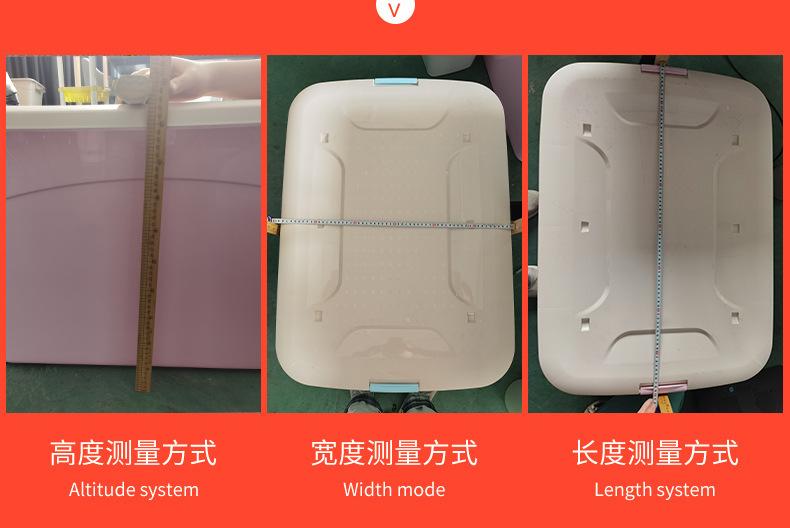 产品测量照片
