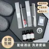 Conjunto de Amenidades Descartáveis Hotel Estrela Hotel Pousada Quarto Consumíveis Escova de Dentes Descartável Chinelos