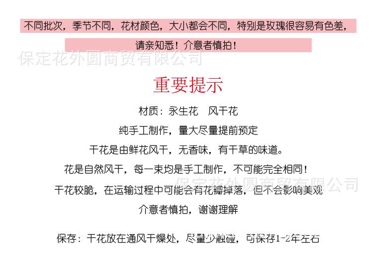 详情页1.jpg
