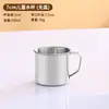 Taza de Acero Inoxidable 304, Taza Doméstica de Grado Alimenticio, Taza de Té, Taza de Té Anti-Caídas de Doble Capa, Taza de Agua de Gran Capacidad, Taza de Hierro