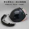 Capacete de motocicleta de fábrica, meio capacete retrô com viseira bolha, lente de segurança à prova de vento com três fivelas, conjunto de suporte