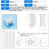 Fabricante de Fonte Digital Hanjing Conector Pa66 Hy2.0 Pino Reto Pino Curvado Conector de Placa Linear Personalização