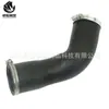 Tubo do intercooler OE 1366746080 1606660380 para Fiat Citroen
