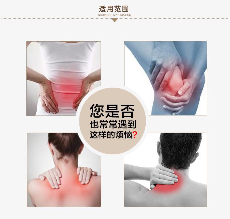 详情页设计（奶嘴翅膀）_08