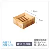 Cozinheiro a Vapor Quadrado de Madeira, Cozinheiro a Vapor Comercial Especial de Madeira Sólida, Cozinheiro a Vapor Doméstico de Bambu, Cozinheiro a Vapor para Restaurante Cantonês de Dim Sum