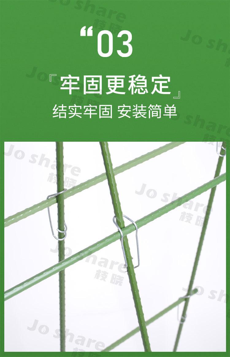 钢管详情（1688）_06.jpg