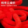 Adereços de Nó Chinês Vermelho, Adereços de Dança de Nó Chinês, Enfeites Pendentes, Cordas com Borlas, Festa Anual Infantil, Performance de Palco do Dia de Ano Novo