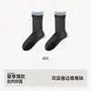 Calcetines con Bloques de Color, Puño Doble y Borde Enrollado, Calcetines Finos de Media Pantorrilla de Moda Primavera-Verano, Calcetines de Algodón Puro con Borde Suelto de Malla Transpirable para Mujer