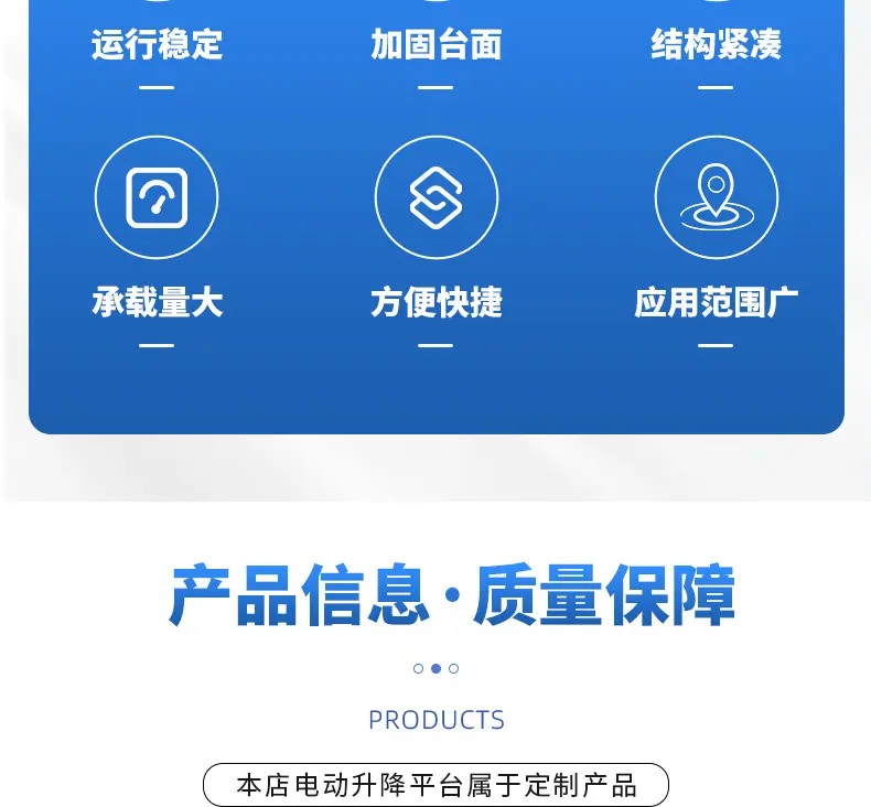 固叉新_03