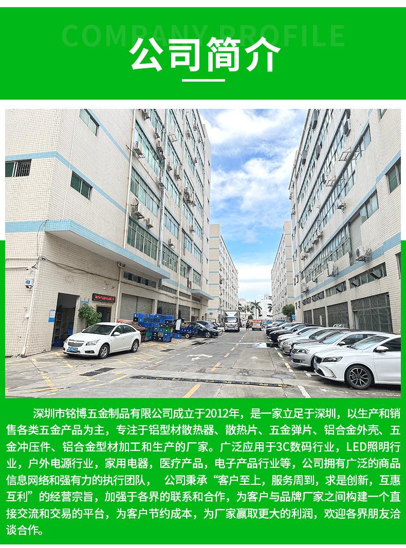 散热器详情_10