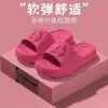 Pantuflas de Kapibala para Niñas Verano Interiores Hogar Baño Antideslizantes Eva Suela Gruesa Pantuflas Familiares para Niñas