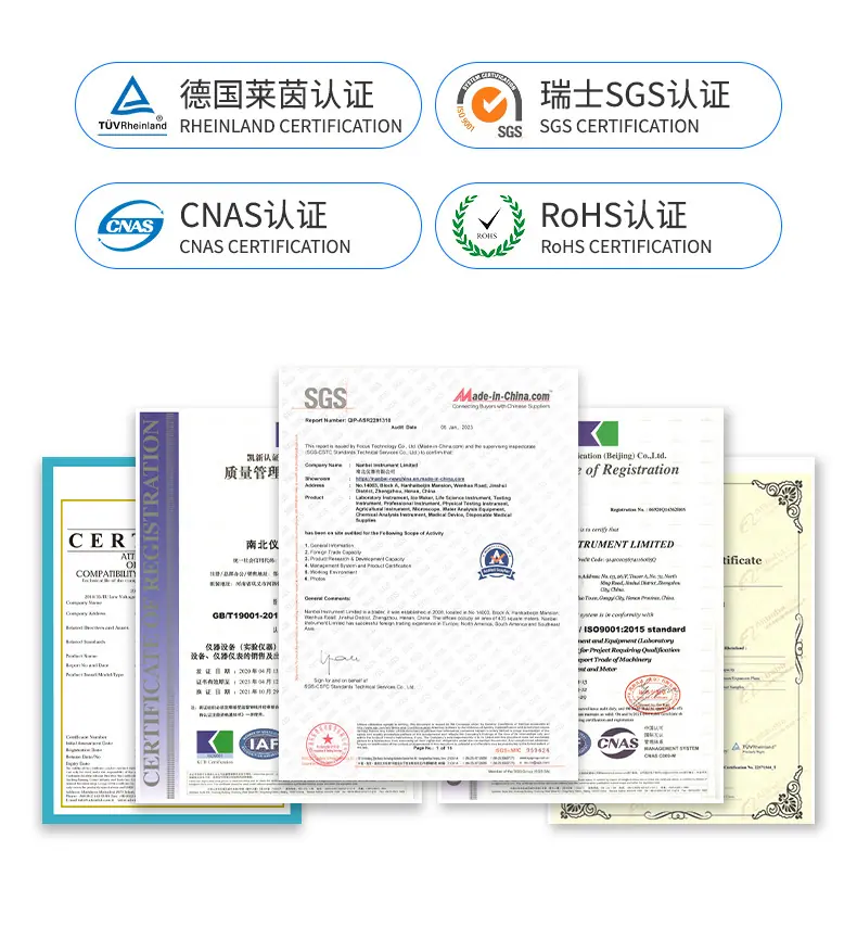 公司介绍_02-