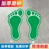 Adesivos de Identificação de Pegadas Sem Texto, Pegadas para Shoppings, Creches, Escadas de Chão, Adesivos de Chão Espessados Antiderrapantes e Resistentes ao Desgaste, Outros