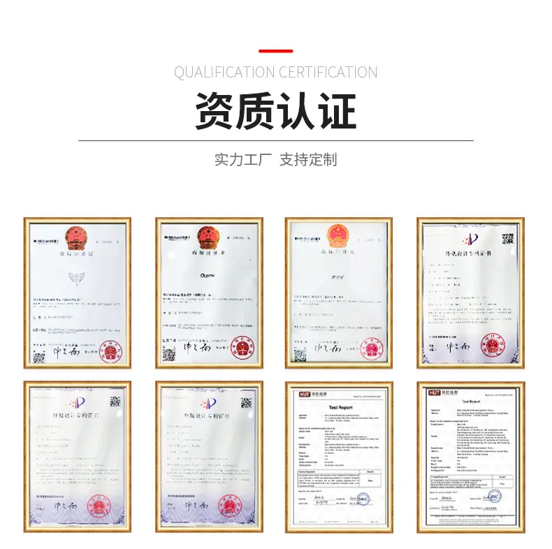 详情页_16.jpg