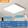 Luminária de teto Changhong para quarto, simples e ultrafina, sem emendas, adequada para quarto principal infantil, escritório, formato redondo, luminária de Zhongshan, ferro