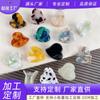 [Procesamiento y Personalización] Hermoso Pinza para el Cabello de Ácido Acético Estilo Japonés y Coreano Corazón Mini Pequeño Dulce Moderno Femenino