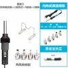 Pistola de Aire Caliente Portátil Gongjue 8018LCD para Pequeñas Reparaciones Electrónicas, Pistola de Soldadura Ligera con Boquilla, Pantalla Digital y Ajuste de Temperatura